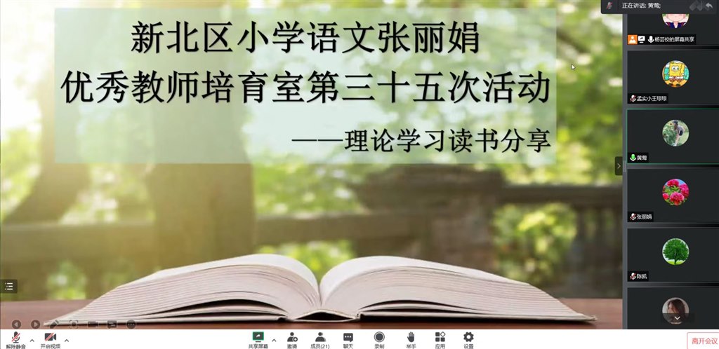 封面.jpg