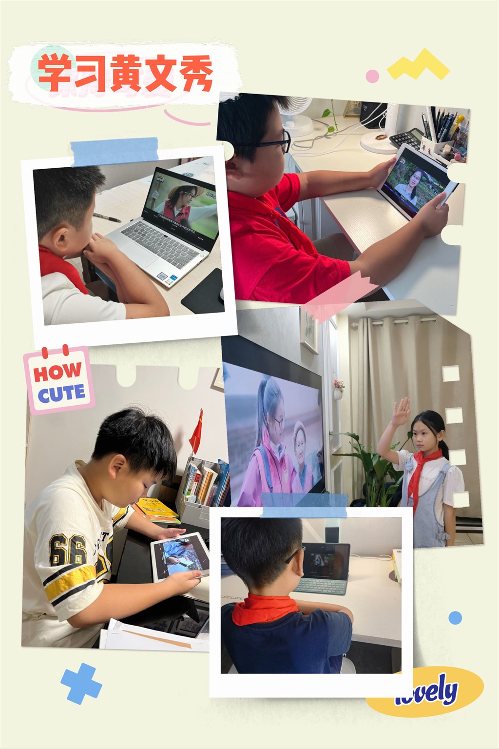 图片2.JPG