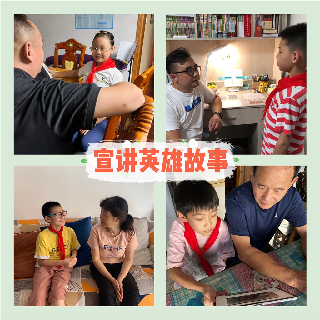 图片4.JPG