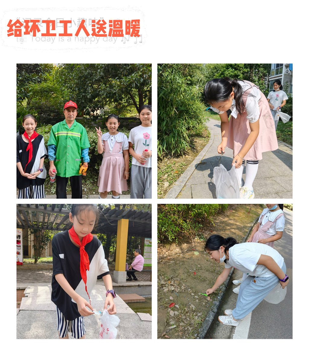图片7.JPG