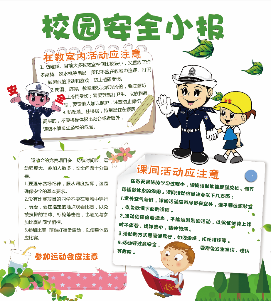 QQ图片20220926095213.png