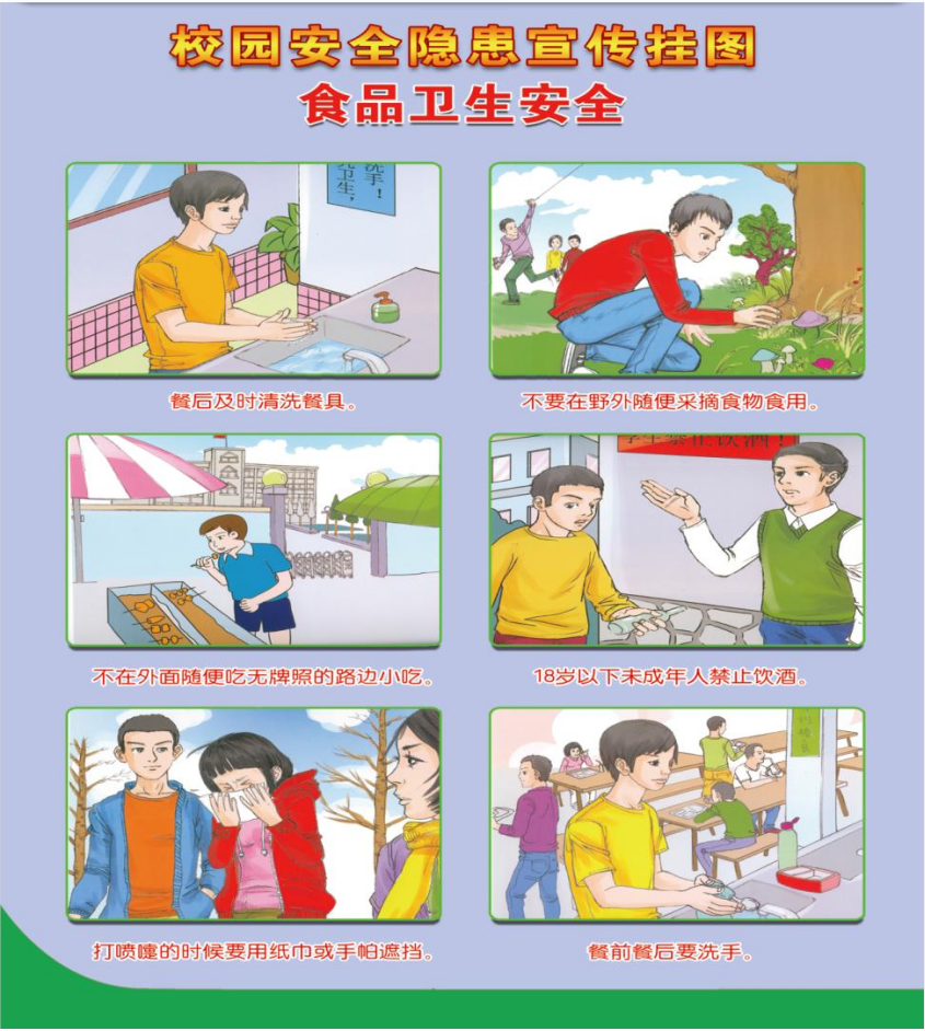 QQ图片20220926095210.png