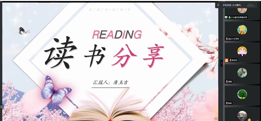 唐玉吉1.jpg