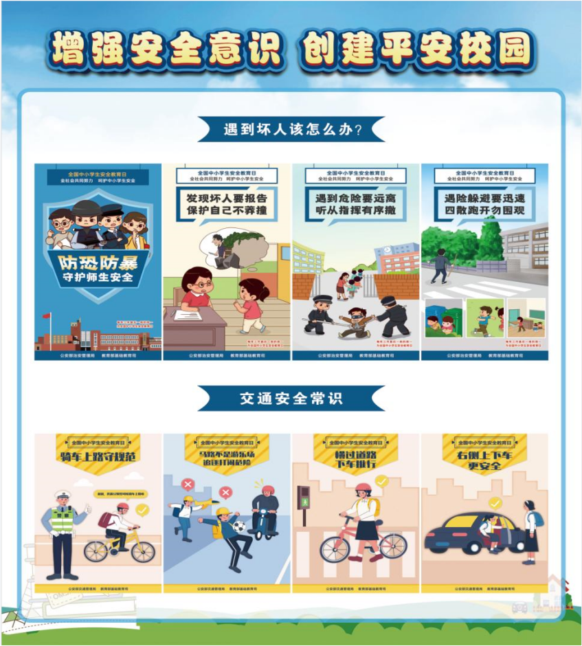 QQ图片20220926095939.png