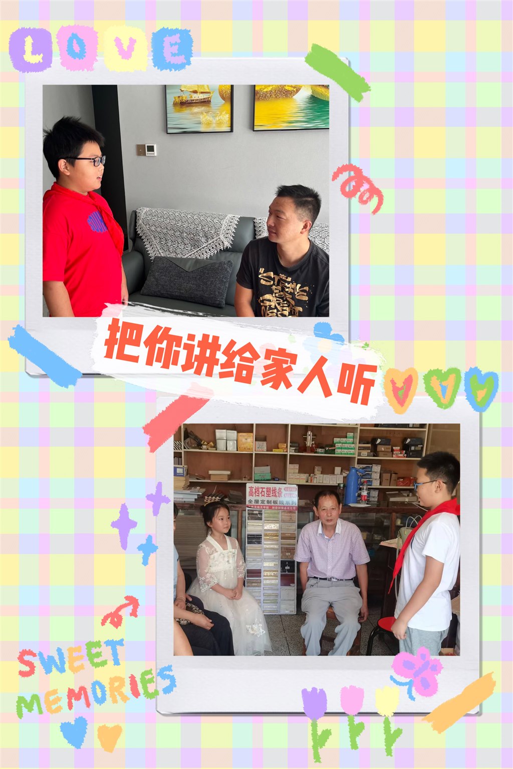 图片6.JPG