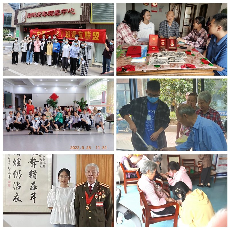 光影魔术手拼图.jpg