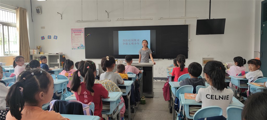 QQ图片20220927152106.jpg