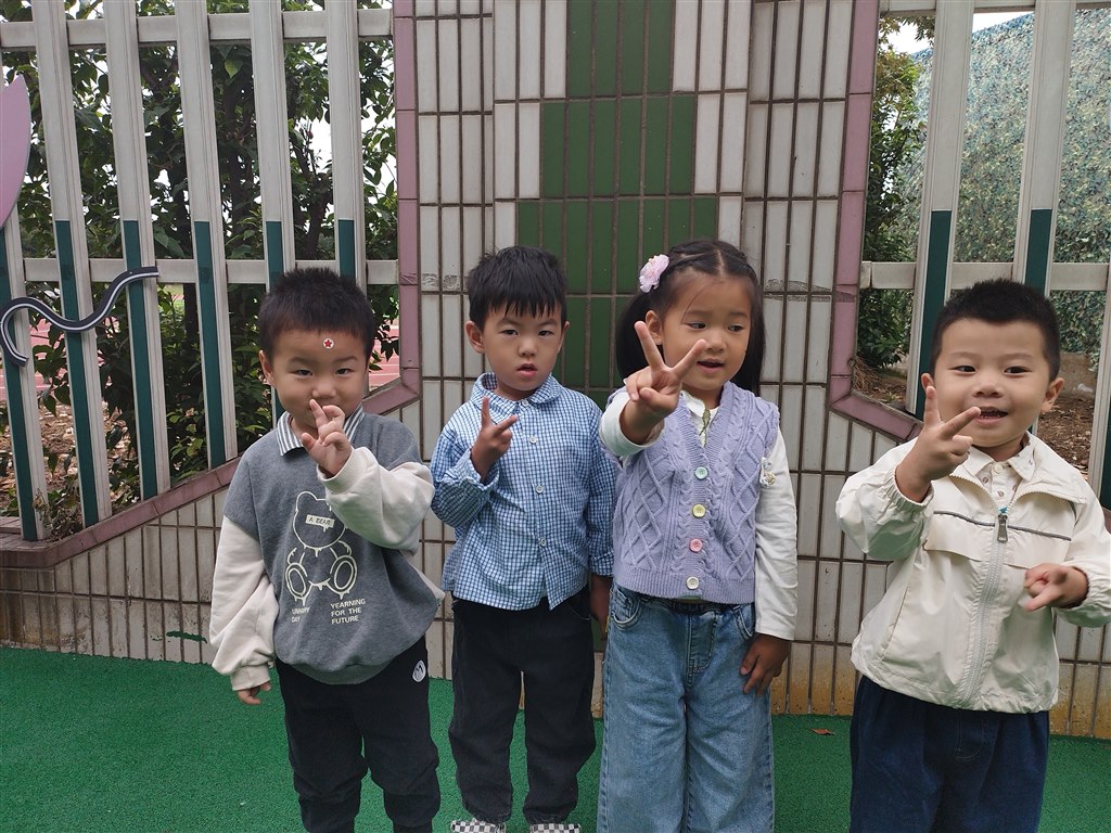 QQ图片20220926161215.jpg