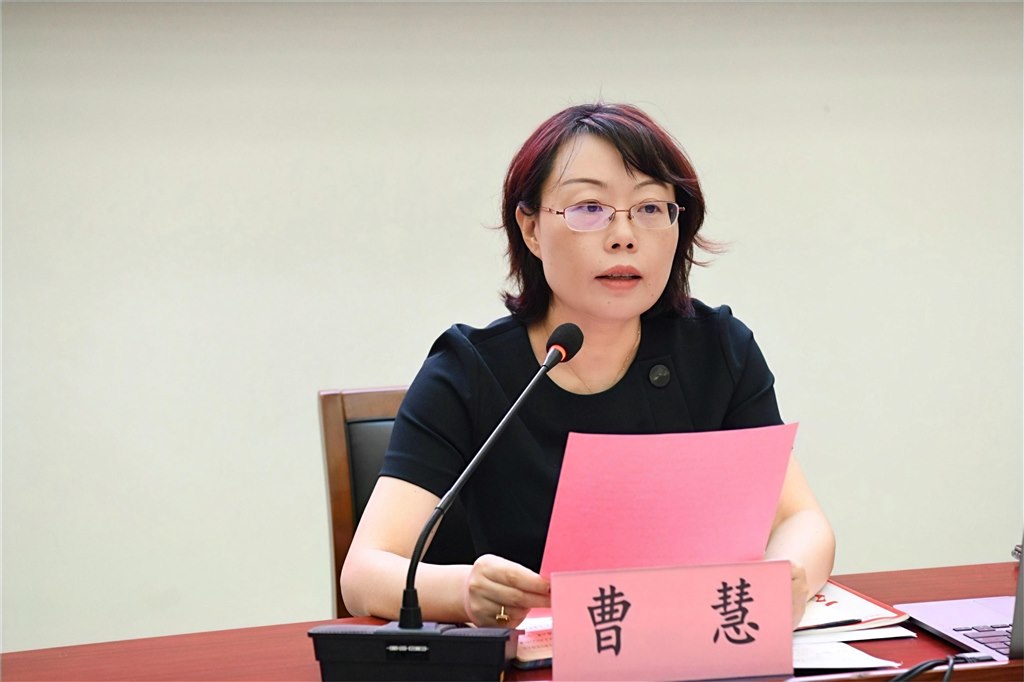 曹慧.JPG