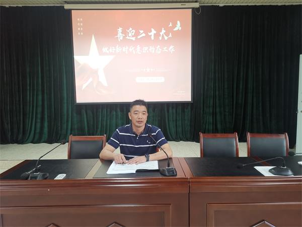 微信图片_20220927081417.jpg