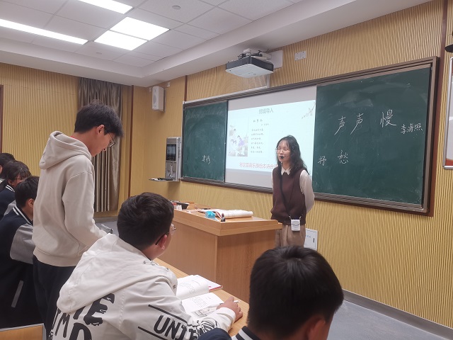 曹珠珠.jpg