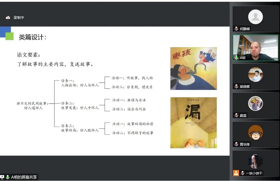 微信图片_20220927133630.jpg