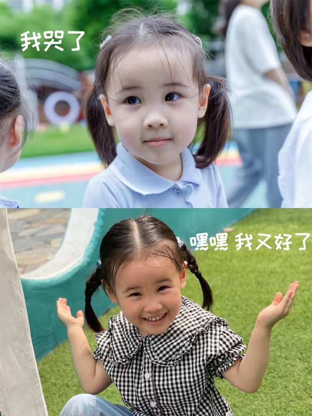 微信图片_20130316220147.jpg
