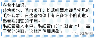 微信图片_20220928124247.png