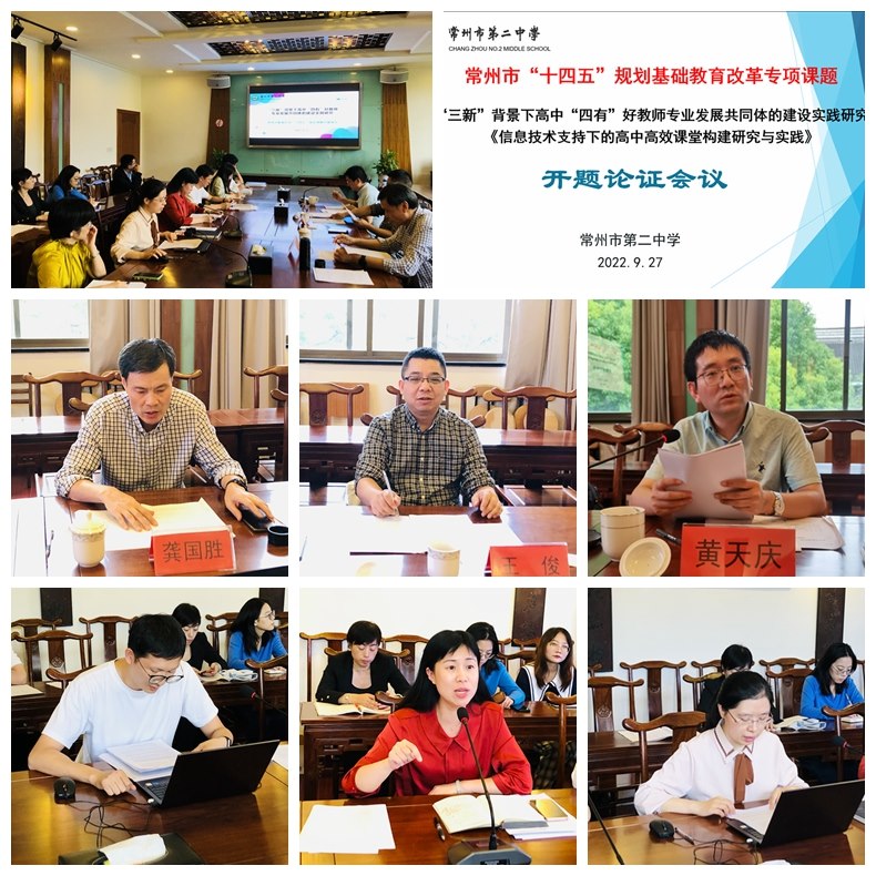光影魔术手拼图.jpg