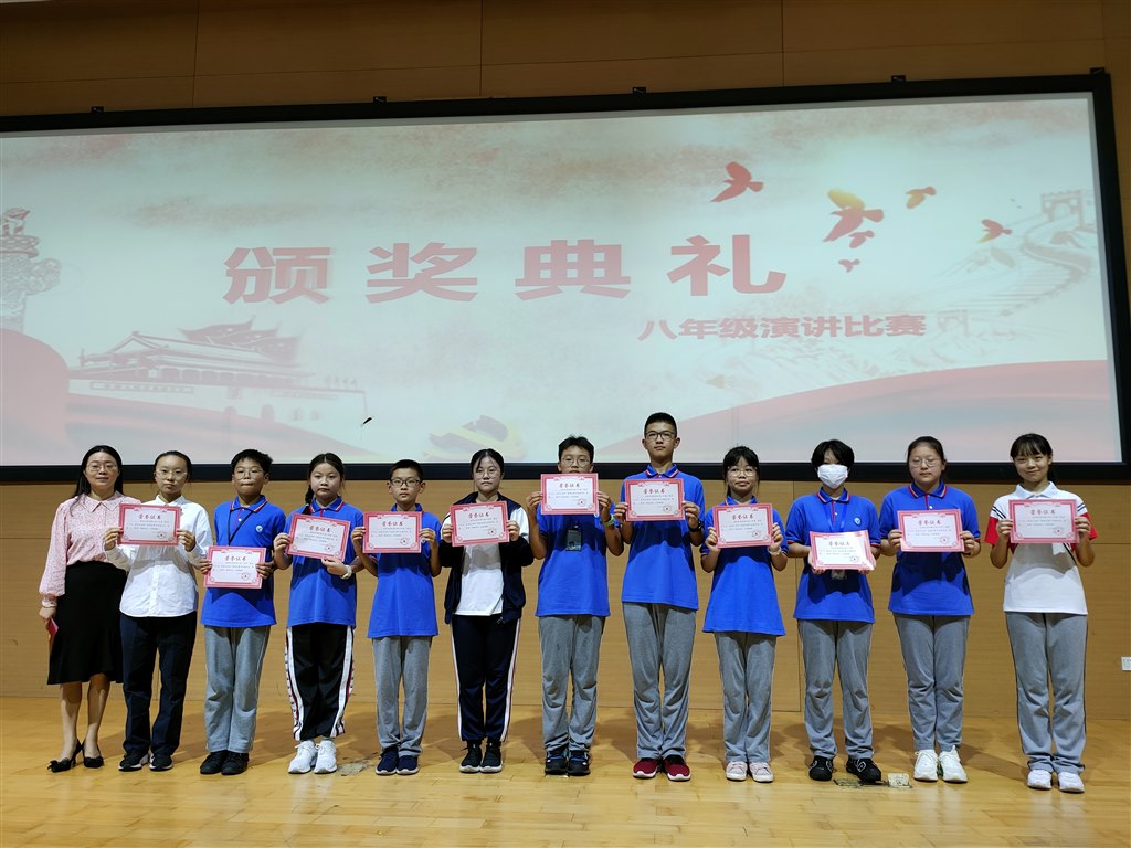 QQ图片20220928181921.jpg