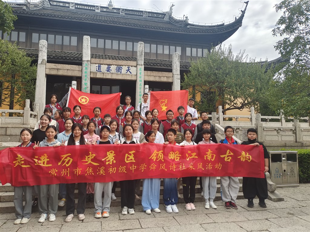 红梅公园1.jpg