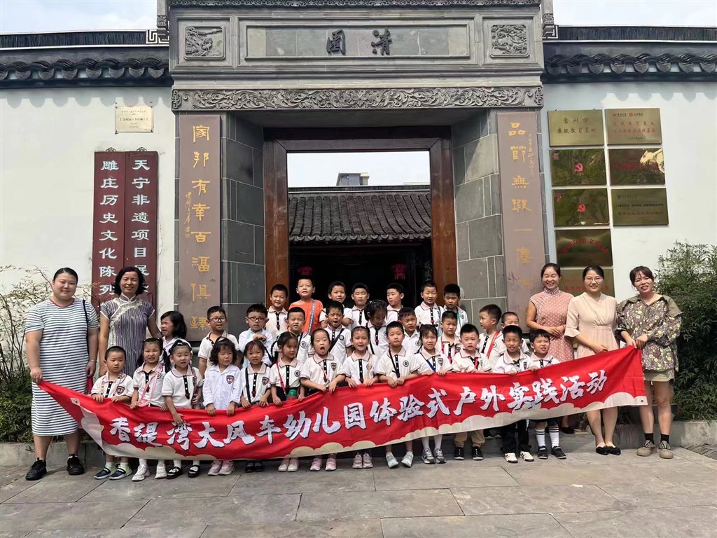 微信图片_20220926135511.jpg