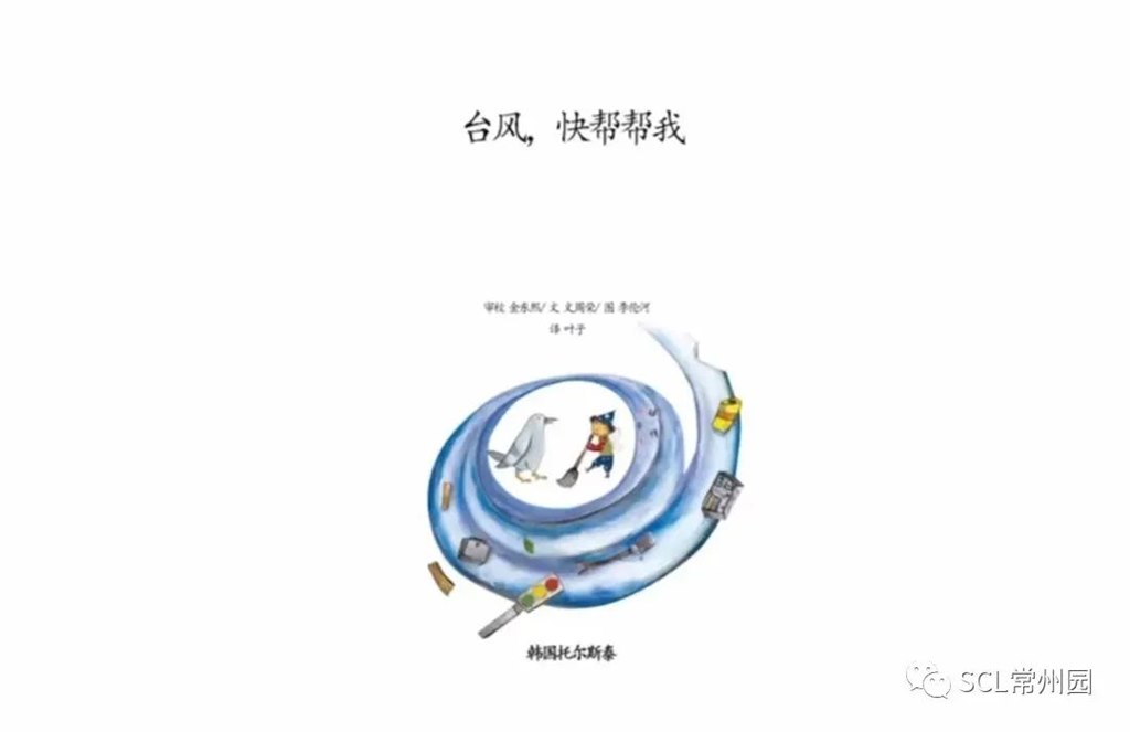 微信图片_20220928123145.jpg