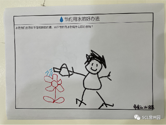 微信图片_20220928124305.png