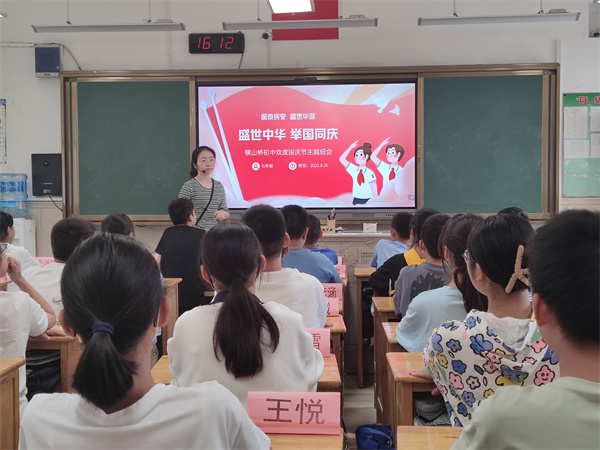 小图16.jpg