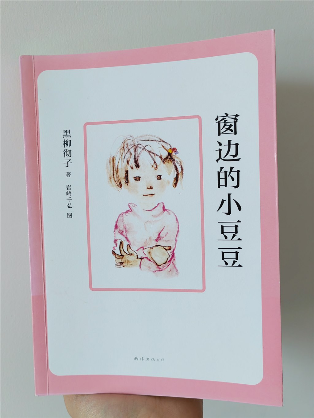 图片8.jpg