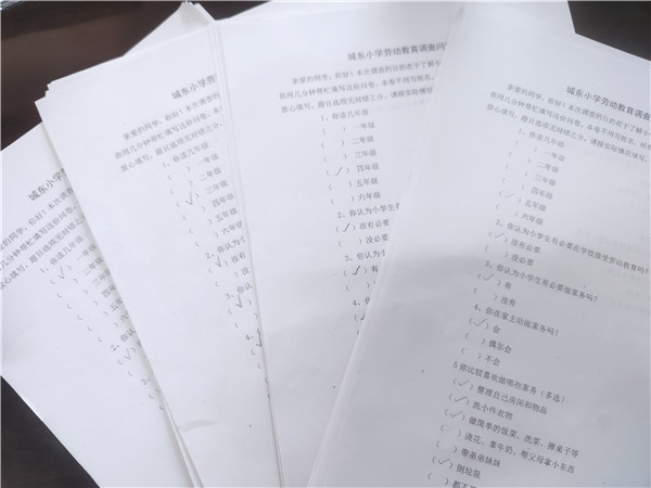 1664184808932_副本.jpg