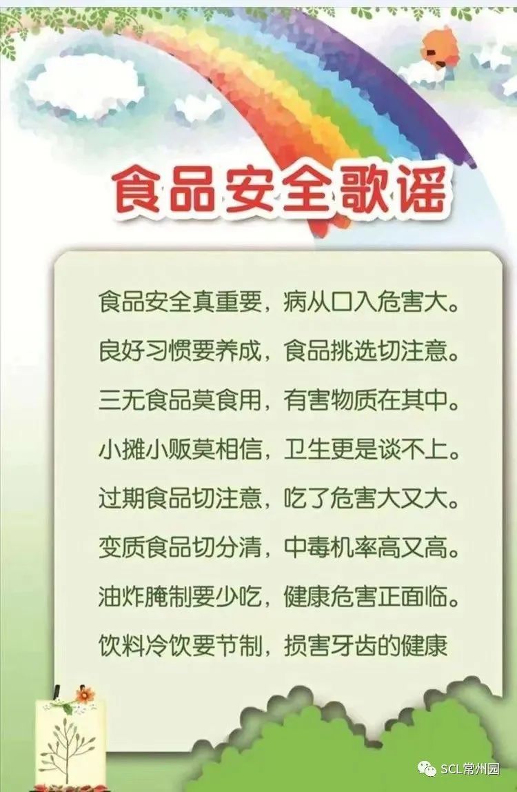 微信图片_20220928122843.jpg