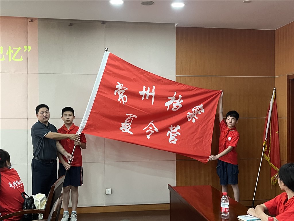 漫游档案IMG_6070.JPG