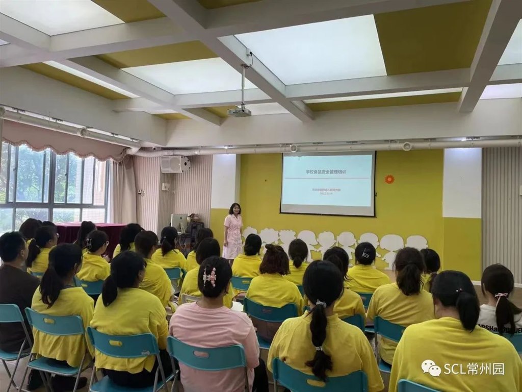 微信图片_20220928122357.jpg