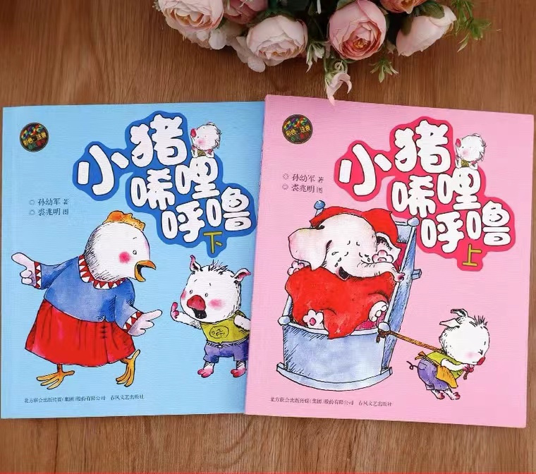 图片2.jpg