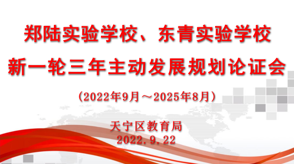 QQ截图20220922191941.png