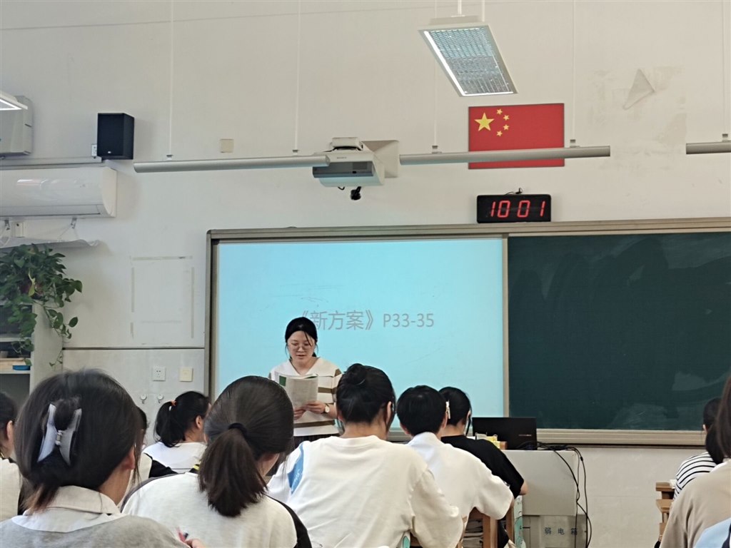QQ图片20220913152013.jpg