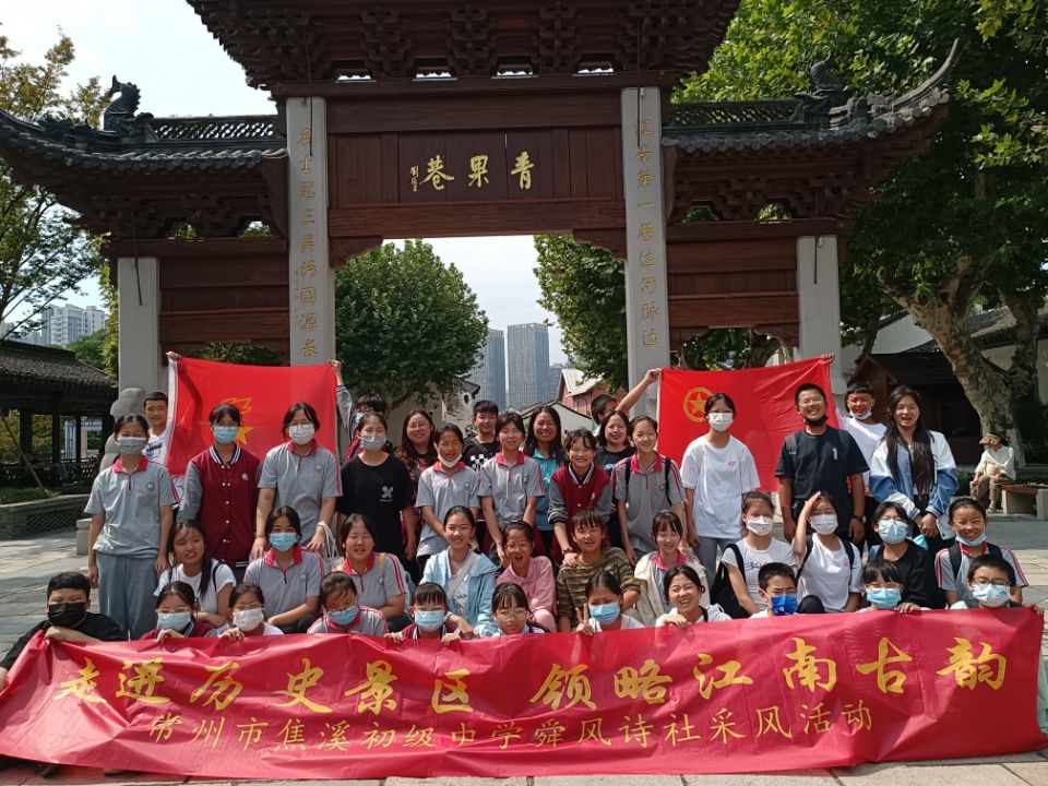 青果巷1.jpg