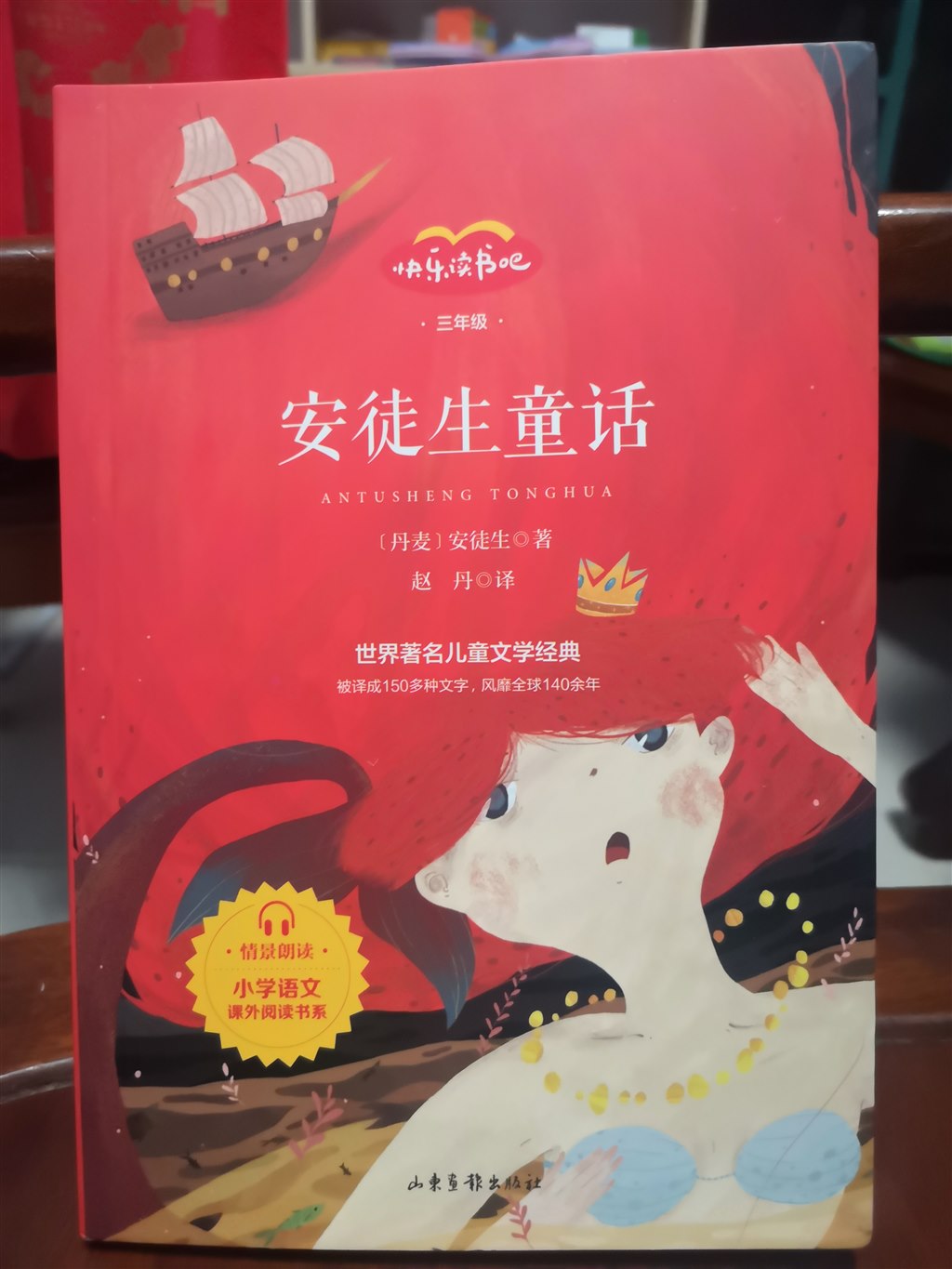 图片6.jpg