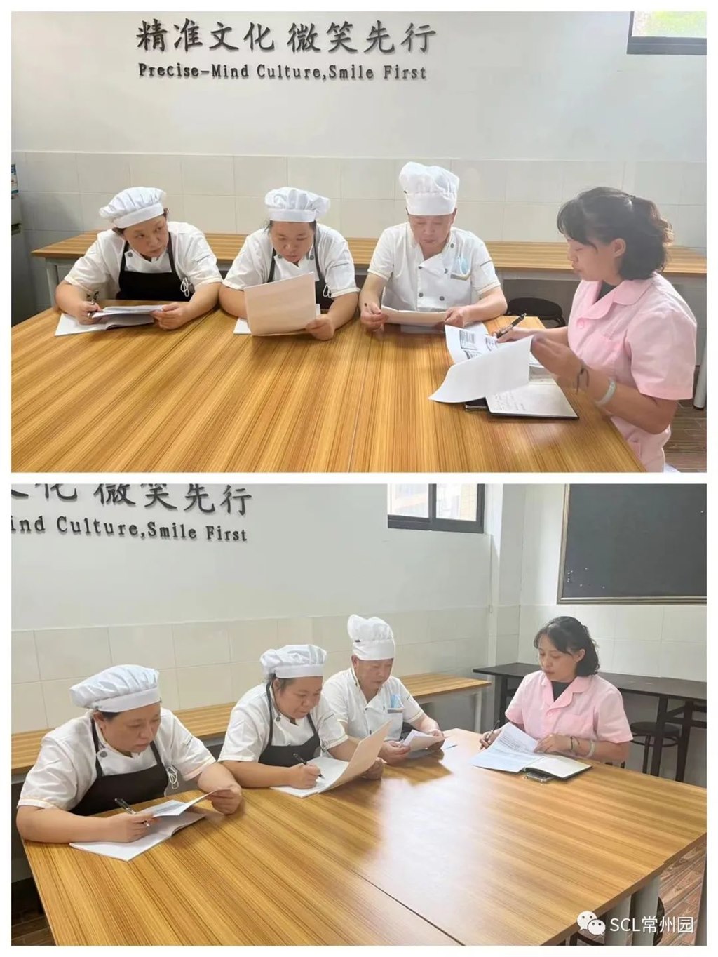 微信图片_20220928122414.jpg 微信图片_20220928122414.jpg