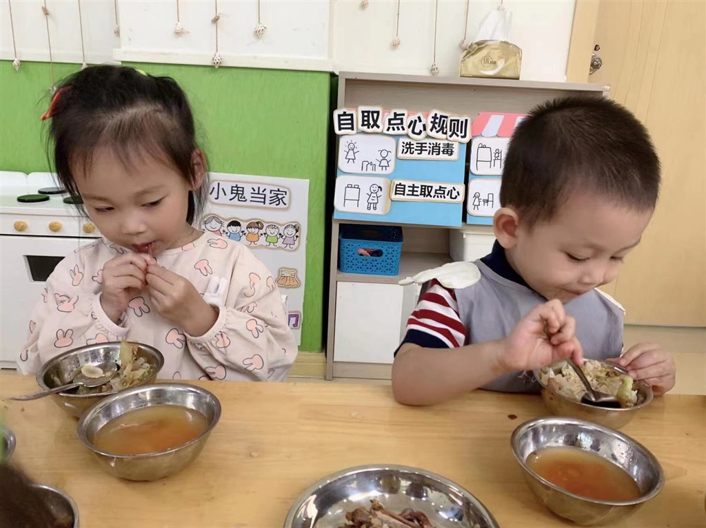 微信图片_20130323012321.jpg