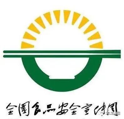 微信图片_20220928122247.jpg