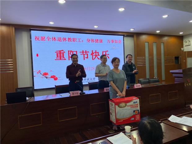 QQ图片20220928122301.jpg