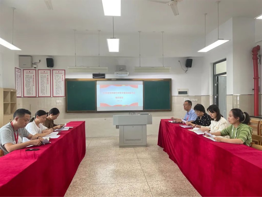 微信图片_20220929163825.jpg