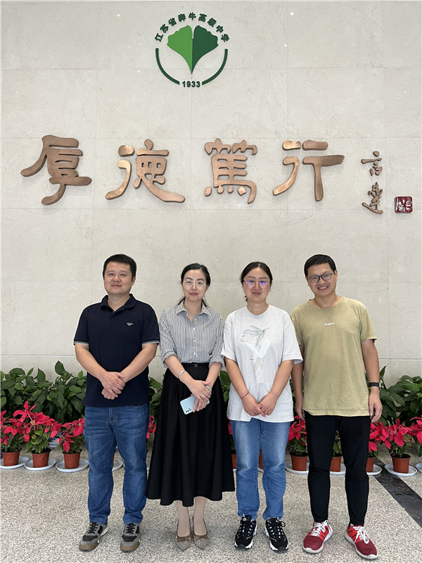 微信图片_20220929183111.jpg 微信图片_20220929183111.jpg