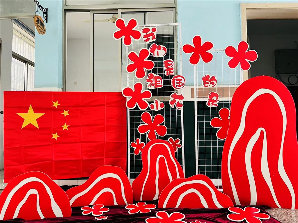 微信图片_20220929151907.jpg