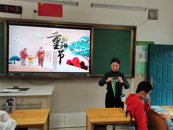 主题班会2.jpg