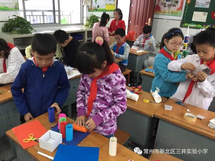 5美术变废为宝1.jpg
