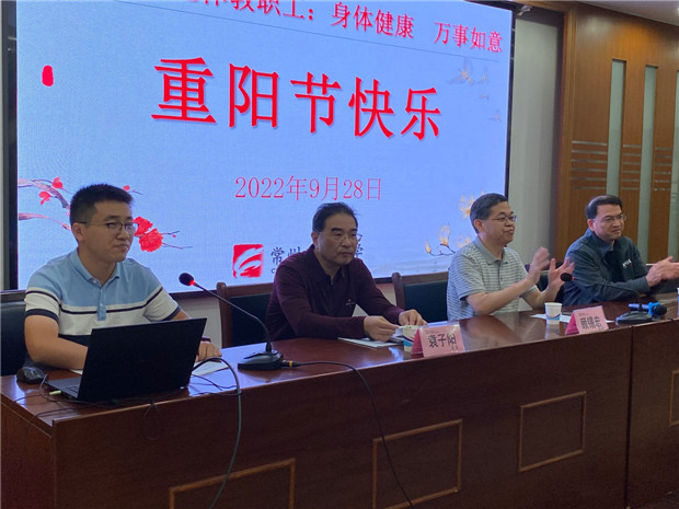 QQ图片20220928122400.jpg