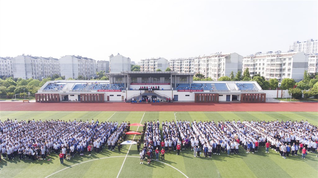 DJI_0194.jpg DJI_0194.jpg