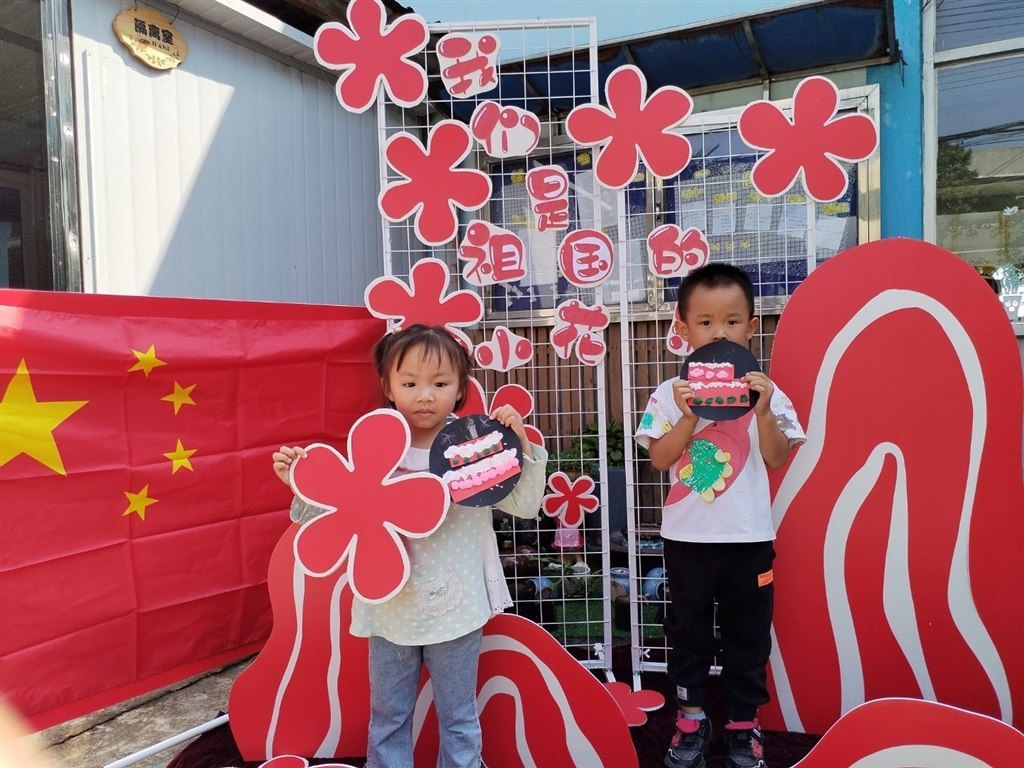 QQ图片20220929141847.jpg