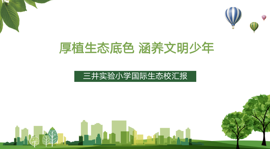 图片0.png