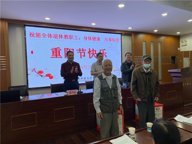 QQ图片20220928122322.jpg