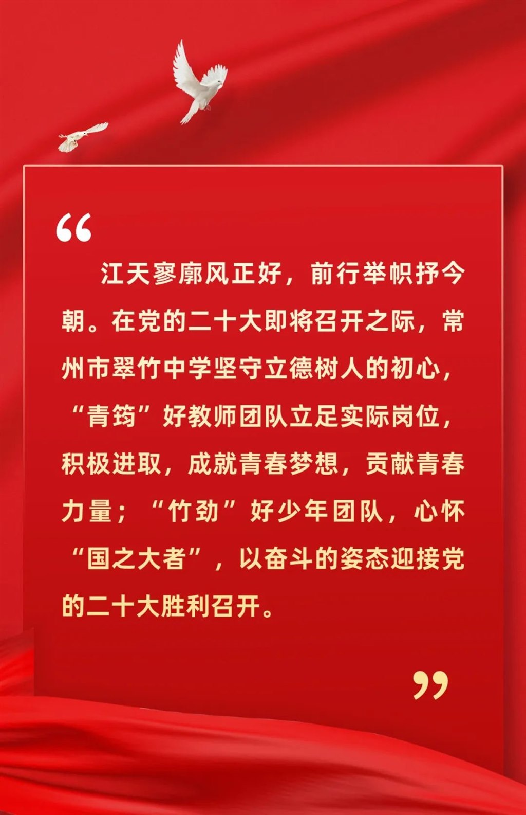 微信图片_20220929163806.jpg